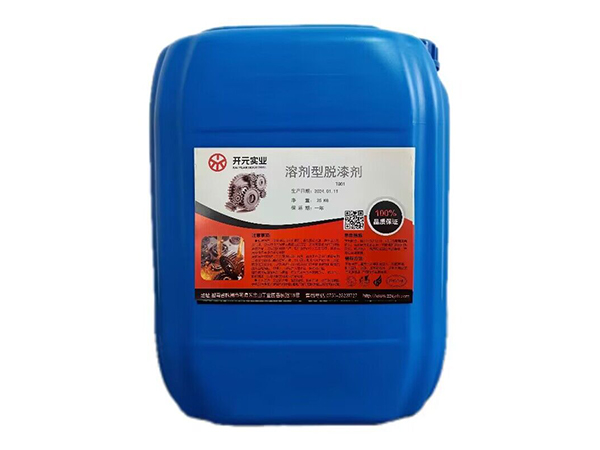 溶剂型脱漆剂TQ01