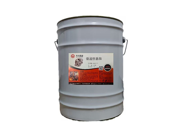 普通锂基脂UBO