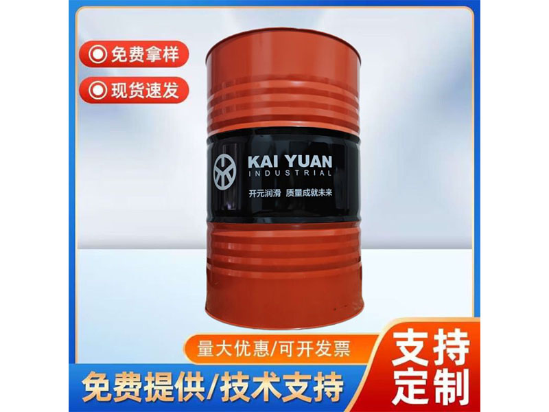 冷镦油（成型油、挤压拉伸油）
